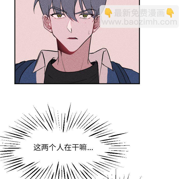 第 19 话14