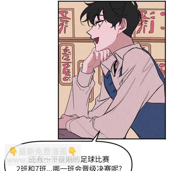 第 19 话18
