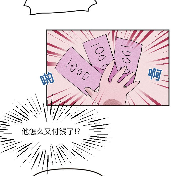 第 19 话22