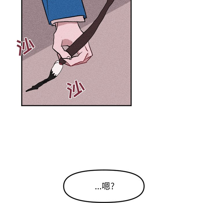 第 19 话30