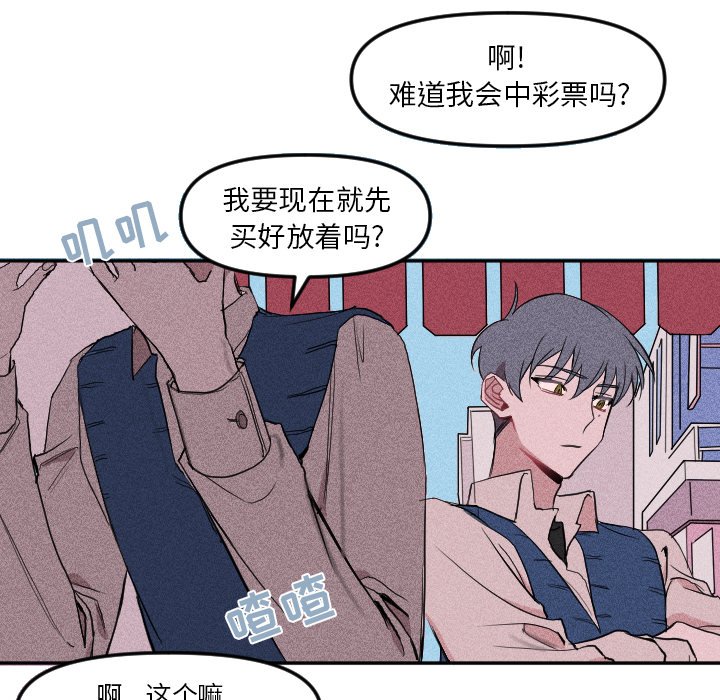 第 19 话4