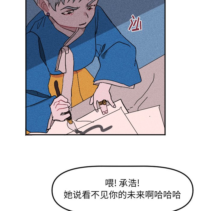第 19 话40
