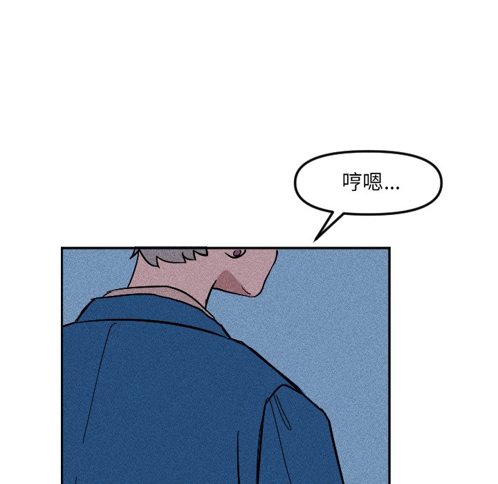 第 19 话42