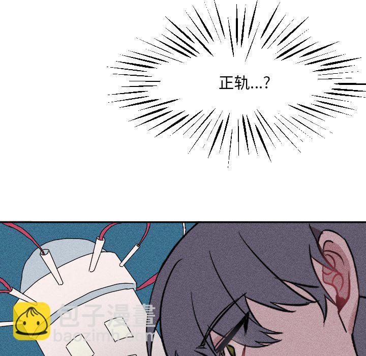 第 19 话45
