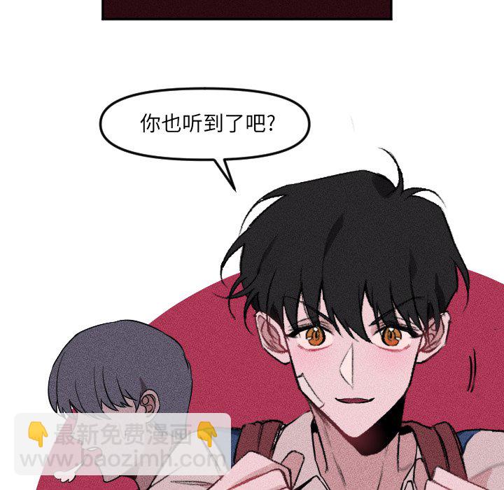第 19 话55