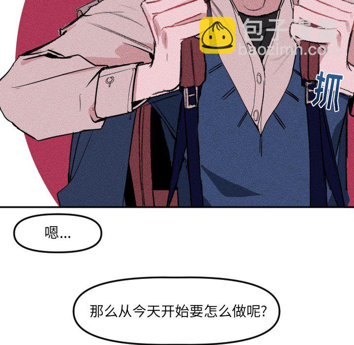 第 19 话56
