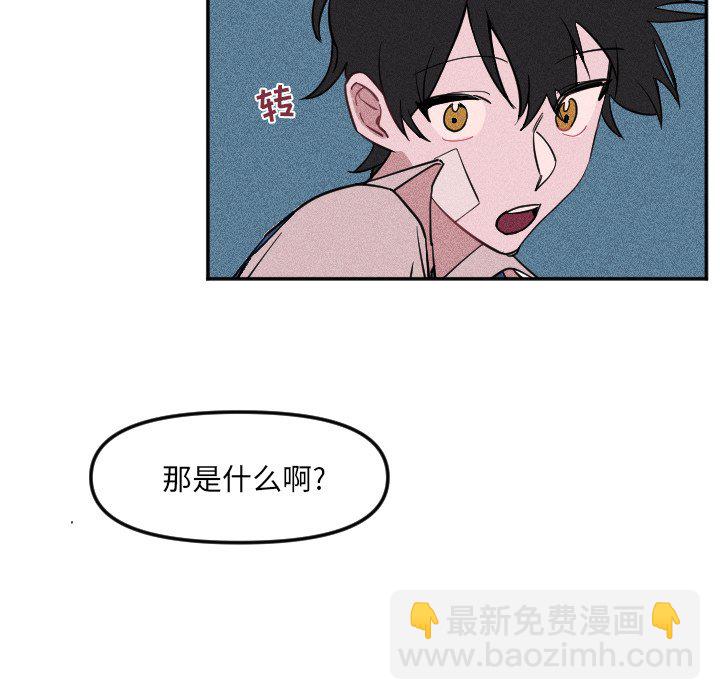 第 19 话61