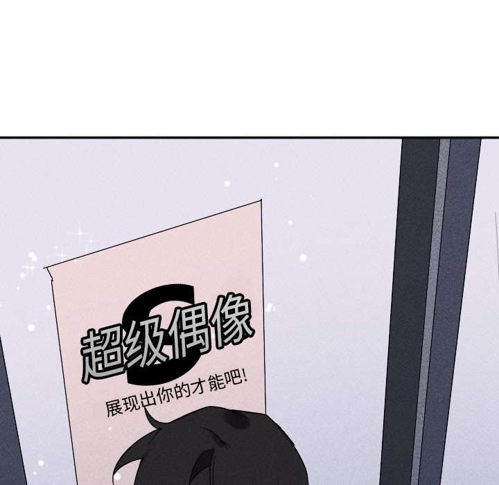 第 19 话62