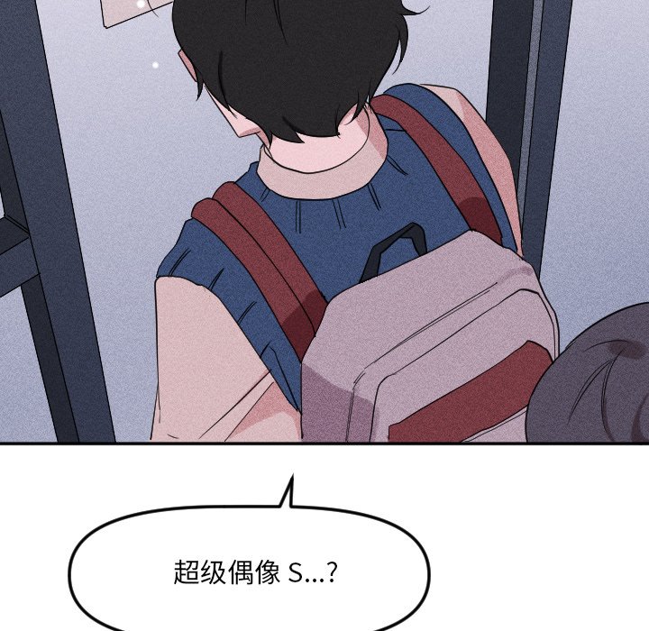 第 19 话63