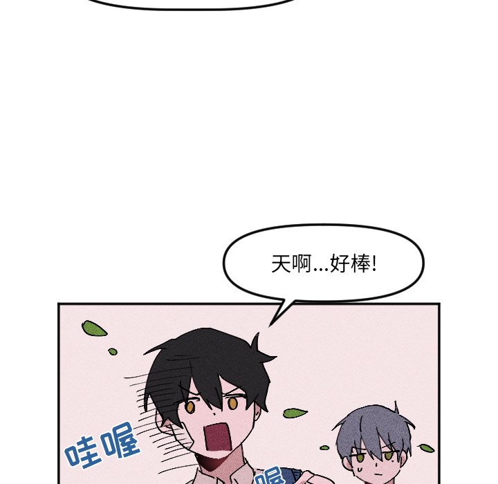 第 19 话64
