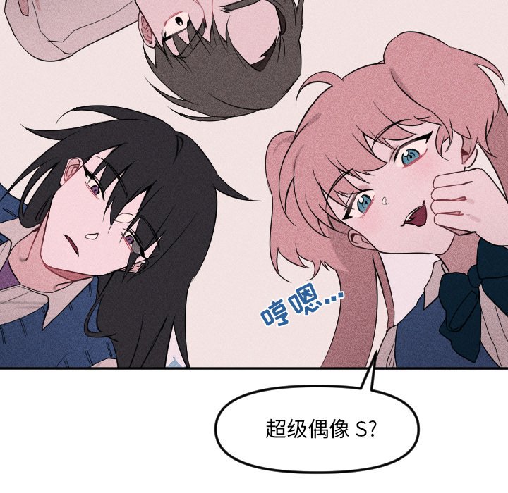 第 19 话71