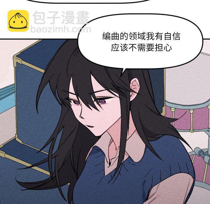 第 19 话80