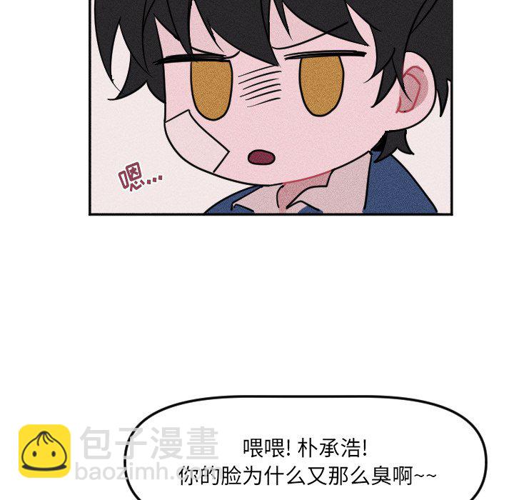 第 19 话84