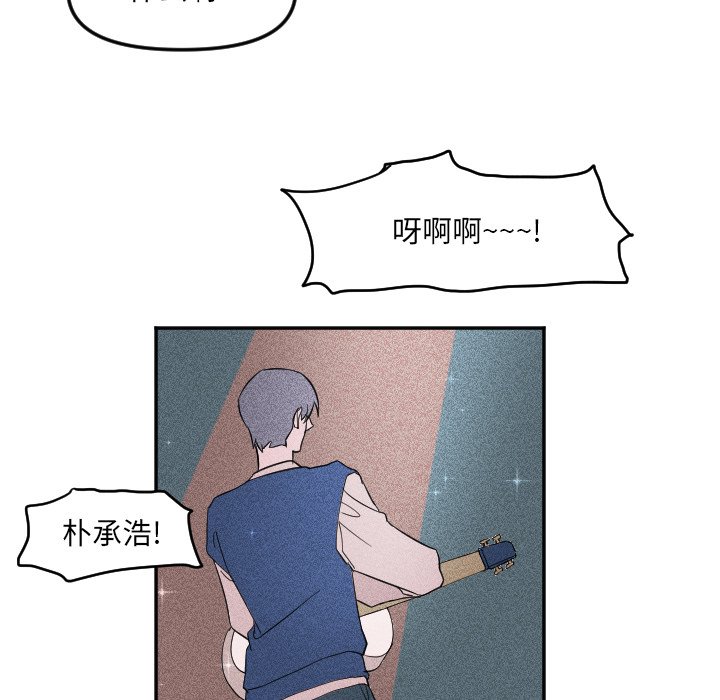 第 19 话89