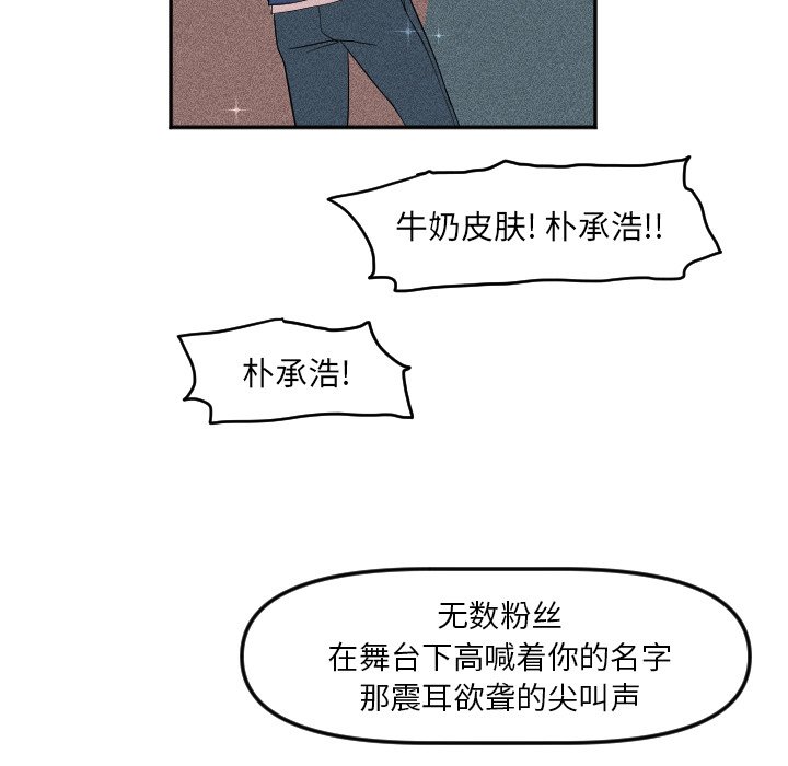 第 19 话90