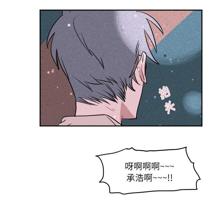 第 19 话91
