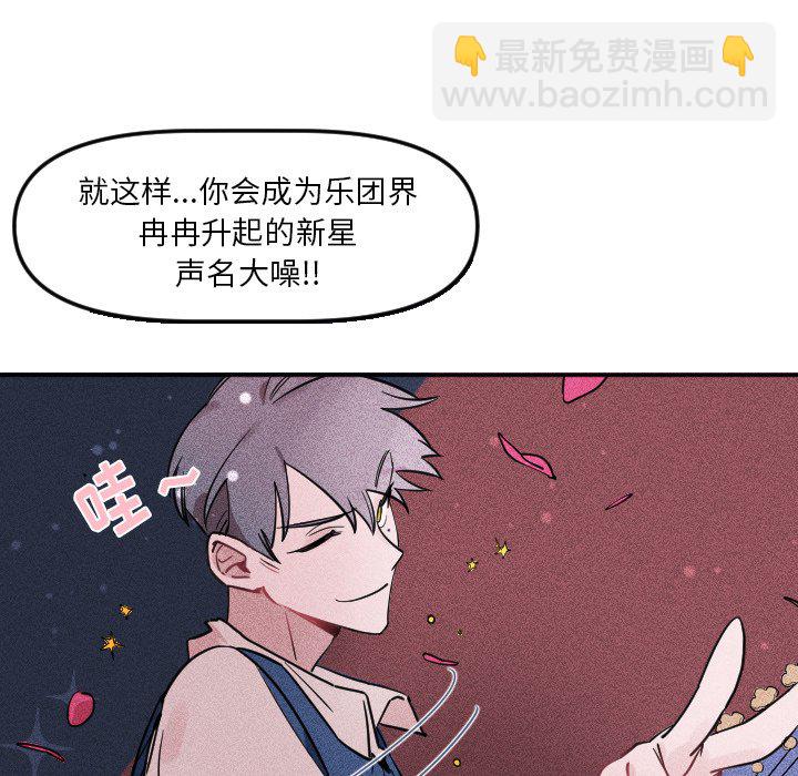 第 19 话92