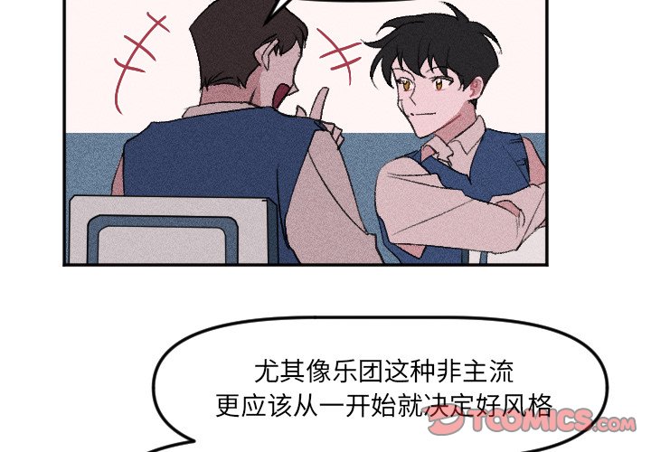 第 20 话1