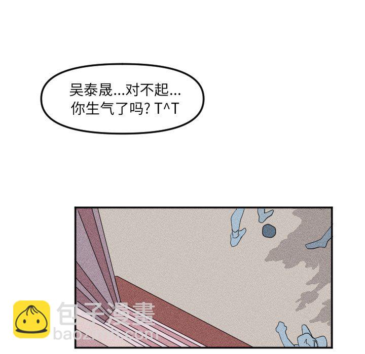 第 20 话18