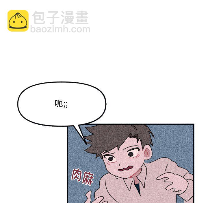 第 20 话24