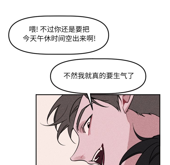 第 20 话29
