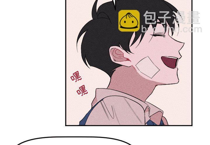 第 20 话3