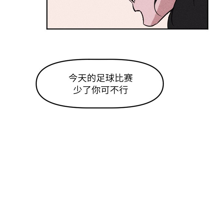 第 20 话30