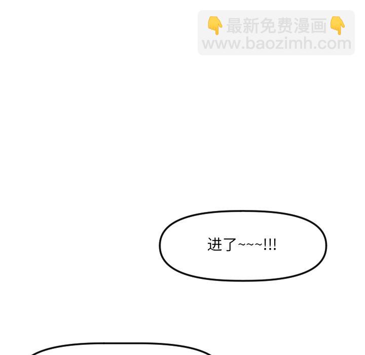 第 20 话40