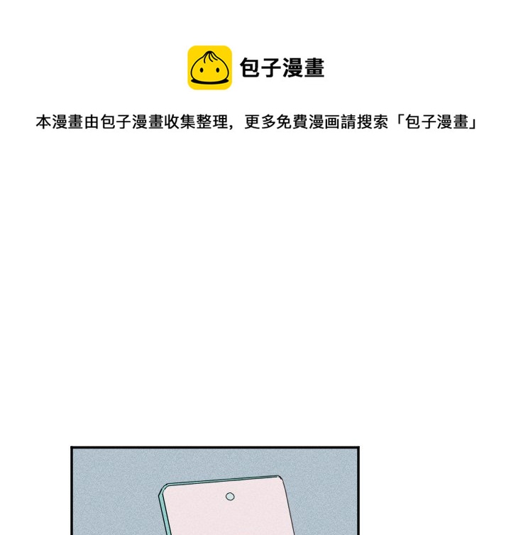 第 23 话0