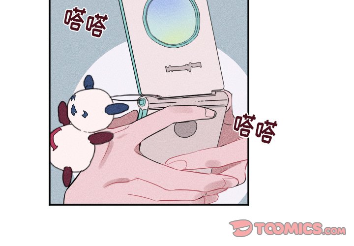 第 23 话1