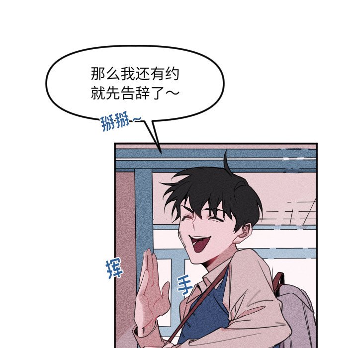 第 23 话15