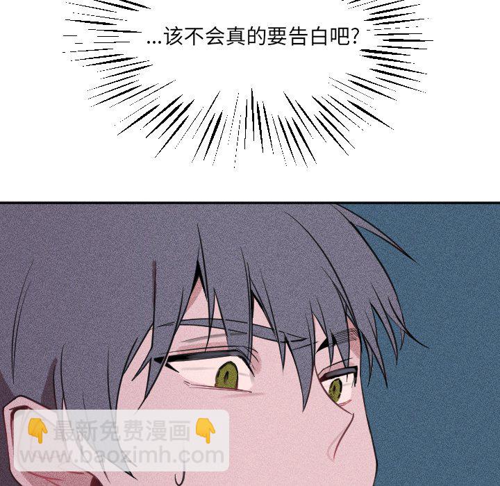 第 23 话20