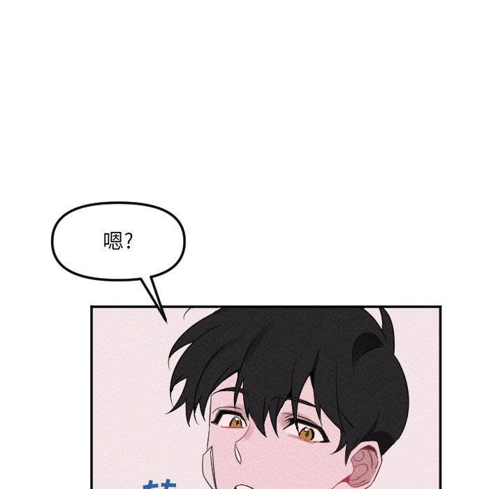 第 23 话25