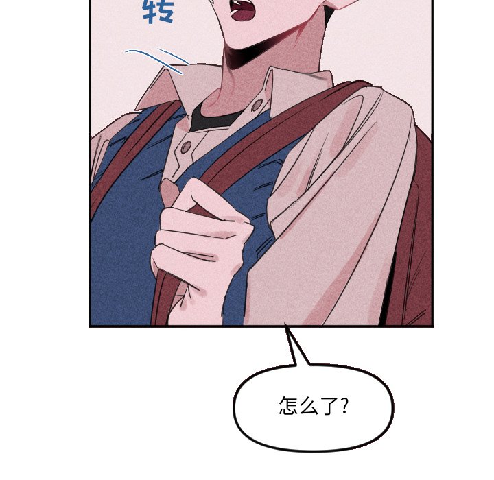 第 23 话26