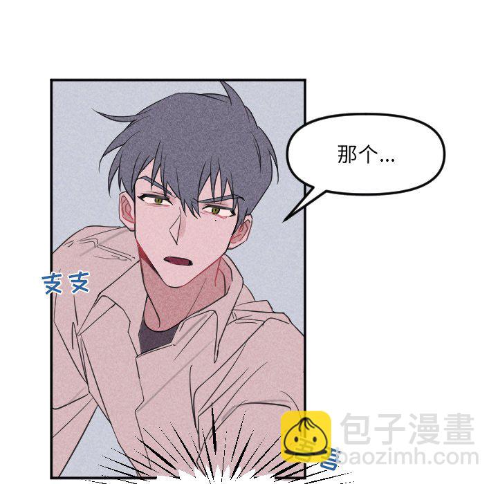 第 23 话27