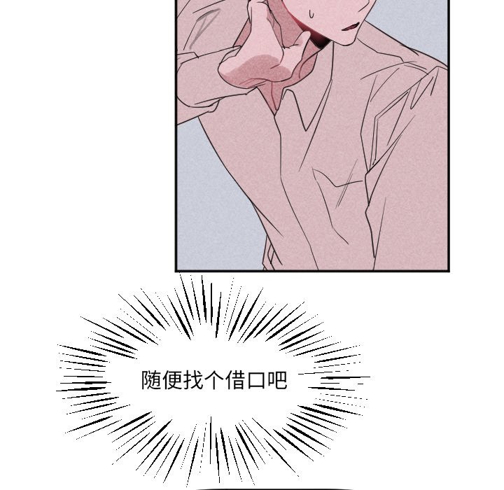 第 23 话29