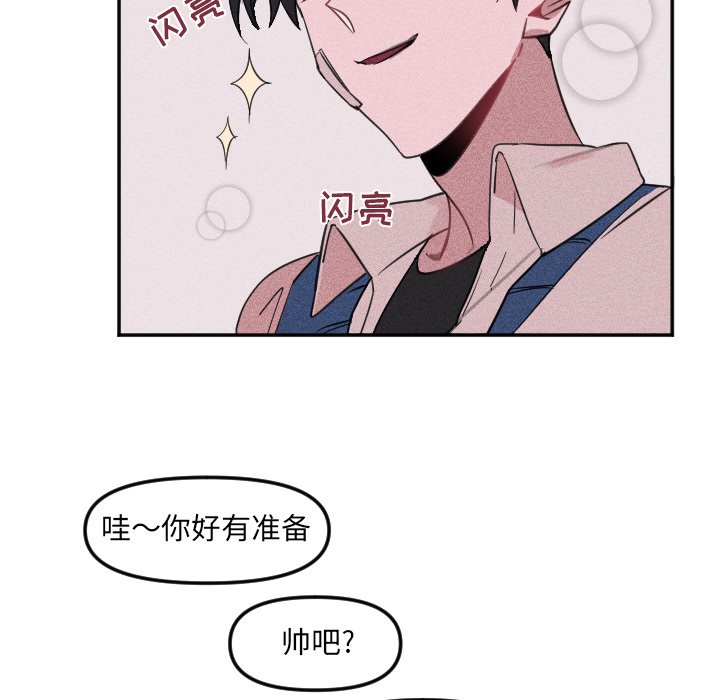 第 23 话40