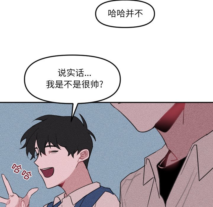 第 23 话41