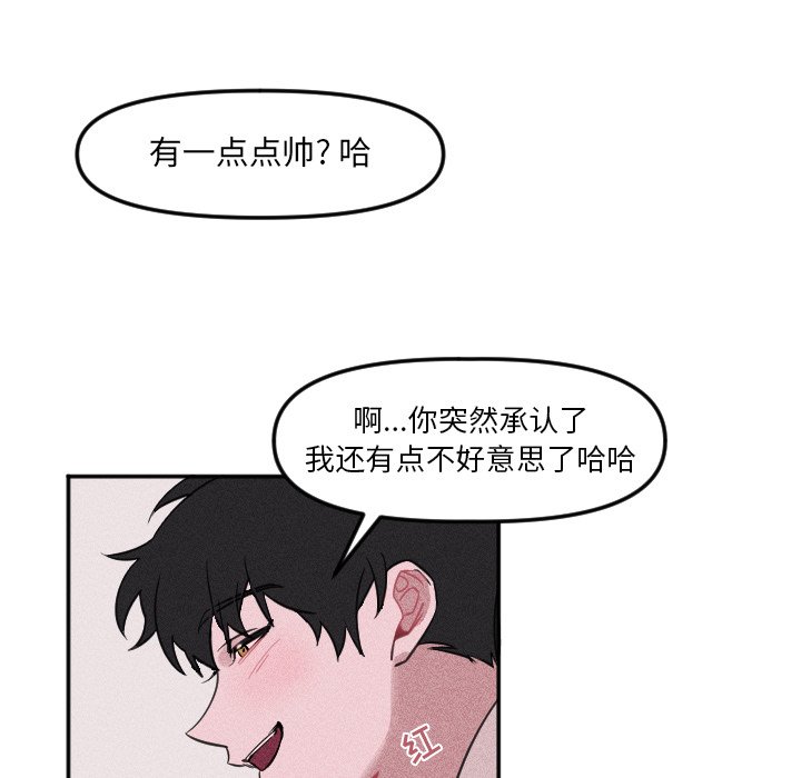 第 23 话43