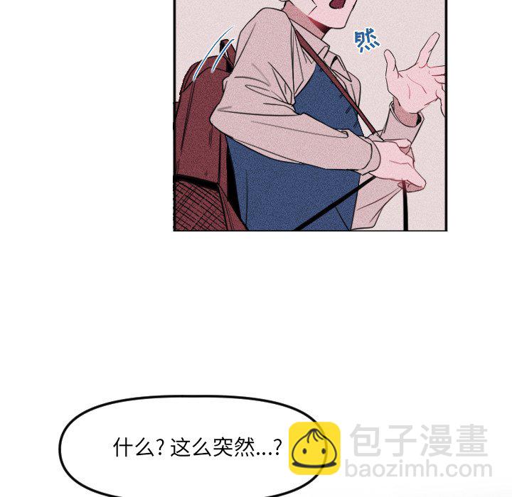 第 23 话57