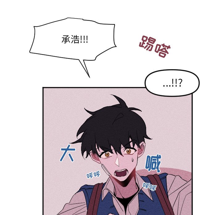 第 23 话66
