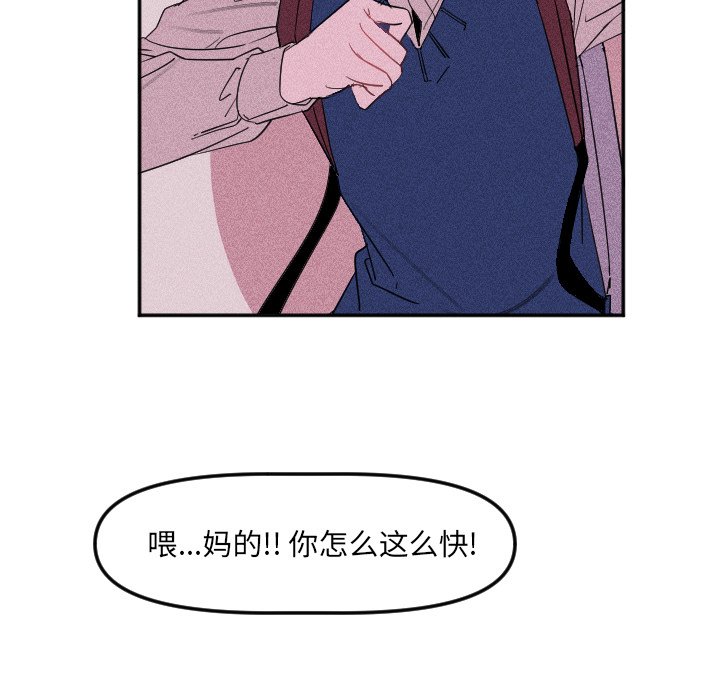 第 23 话67