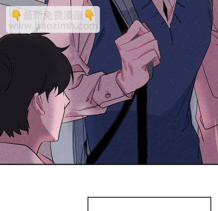第 23 话83