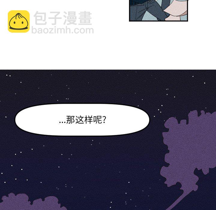 第 23 话85