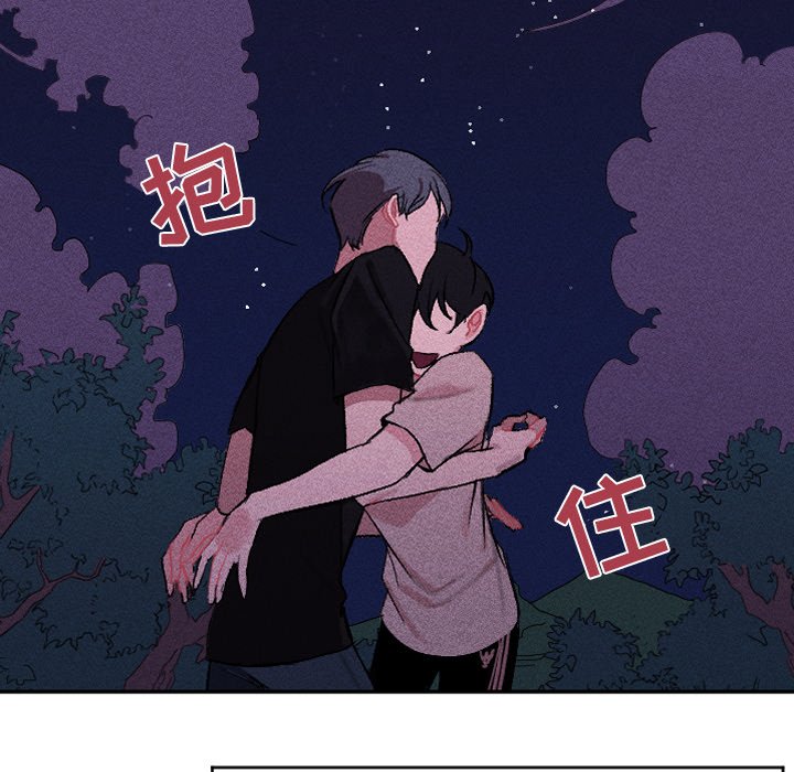 第 23 话86