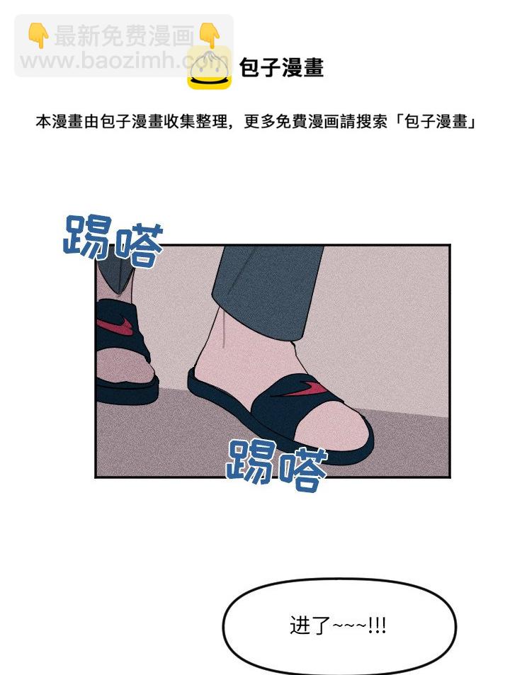 第 23 话93