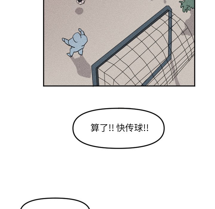 第 23 话95