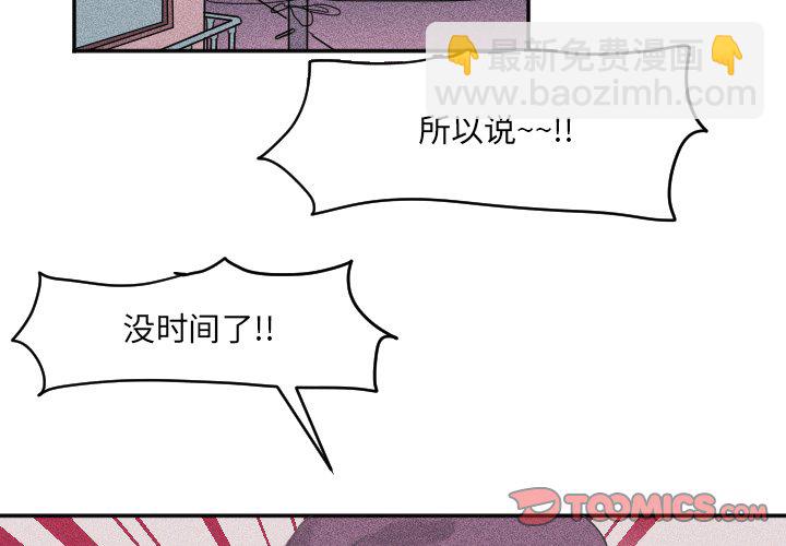 第 26 话1