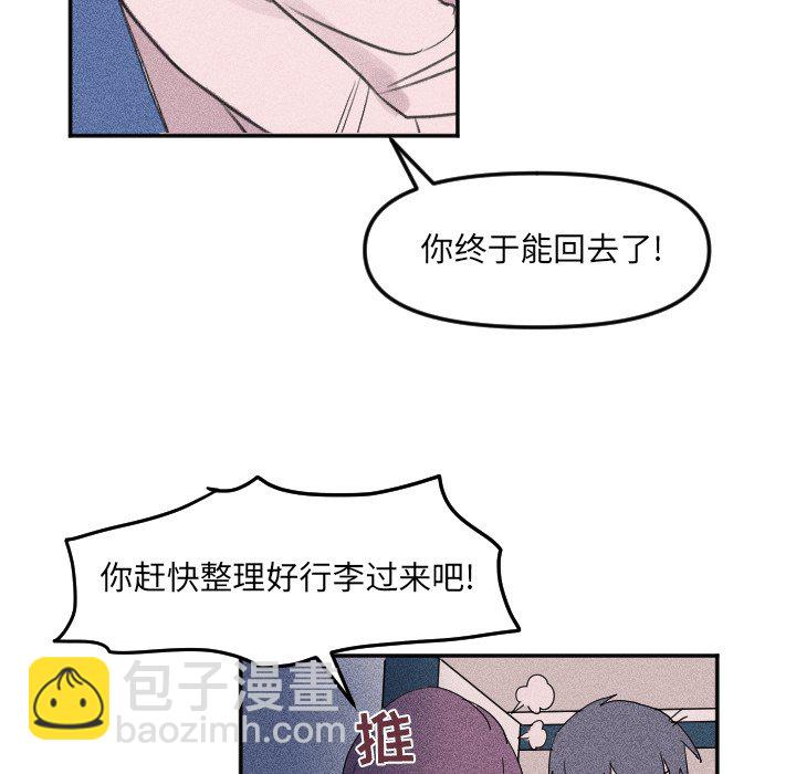 第 26 话10