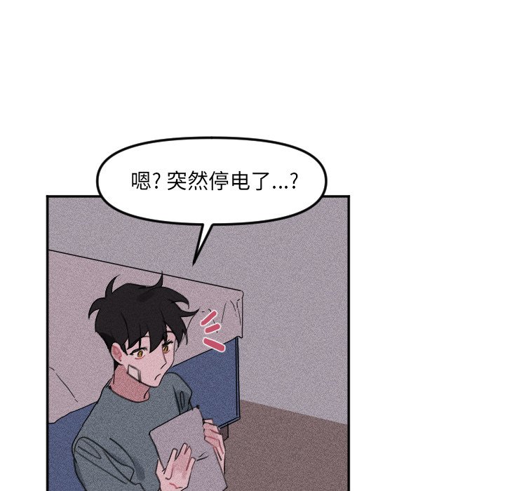 第 26 话100